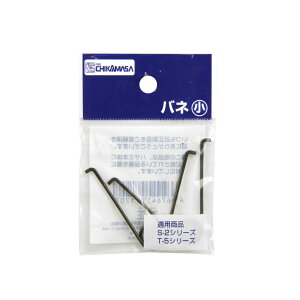 yE܂Ƃߔ×10Zbgzߐ `J}T փol 2P 