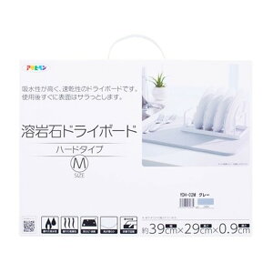 yE܂Ƃߔ×12ZbgzATqy n hC{[h n[h^Cv YDH-02 M O[