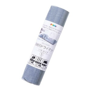 yE܂Ƃߔ×9ZbgzATqy n hC}bg \tg^Cv YDS-01 S O[