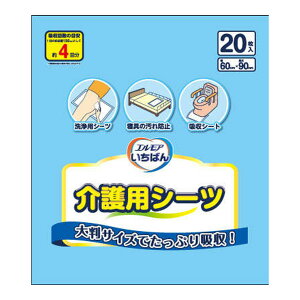 y킹2999~ȏőzJ~ GA΂ pV[c 20