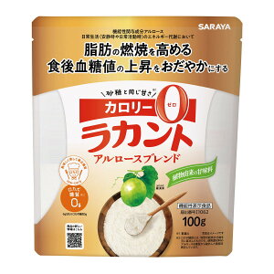 yE܂Ƃߔ×13ZbgzT Jg A[Xuh 100g AR̊Ö @\\Hi