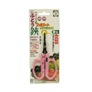 yE܂Ƃߔ×3ZbgzSaboten T{e ۃtbfԂǂnT~ B-6 |pi