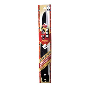 yE܂Ƃߔ×7ZbgzSaboten T{e 苘 ֐n 240mm RB-2340 |pi