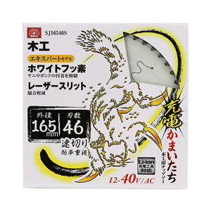 yE܂Ƃߔ×50ZbgzY SK11 [d܂ zCgtbf Xbg SJ16546S ؍Hp`bv\[ GLXp[gf