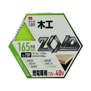yE܂Ƃߔ×2ZbgzY SK11 ZOID `bv\[ ZOID-01-16570 ؍Hp
