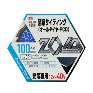 y킹2999~ȏőzY SK11 ZOID `bv\[ ZOID-04-10008 qPCD