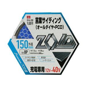 yE܂Ƃߔ×9ZbgzY SK11 ZOID `bv\[ ZOID-04-15008 qPCD