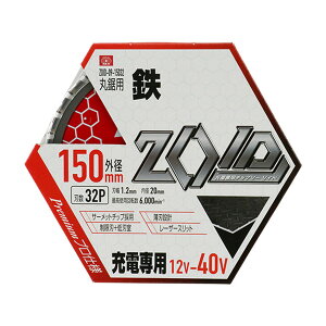 yE܂Ƃߔ×9ZbgzY SK11 ZOID `bv\[ Sp ZOID-09-15032 [dp