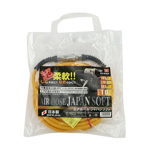 yE܂Ƃߔ×3ZbgzY SK11 GAz[X Wp\tg10 STS-610JP