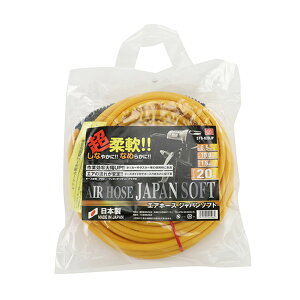 yE܂Ƃߔ×3ZbgzY SK11 GAz[X Wp\tg20 STS-620JP