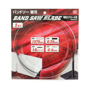 y킹2999~ȏőzY SK11 oh\[ ֐n SWB-005 AX`[p