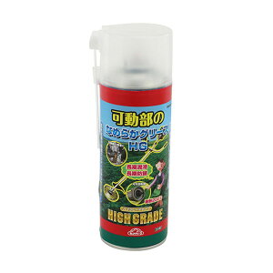 yE܂Ƃߔ×30ZbgzY ZteB[3 ̂Ȃ߂炩O[XHG SKG-420HG O[XXv[ 420ml