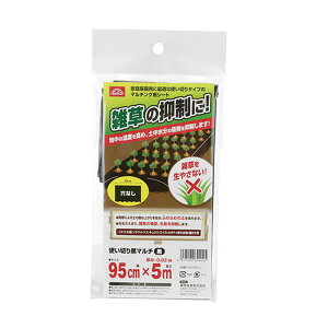 yE܂Ƃߔ×9ZbgzY ZteB[3 g؂荕}`  0.95mx5m