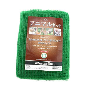 yE܂Ƃߔ×11ZbgzY ZteB[3 Aj}lbgڍ16mm 2mx5m