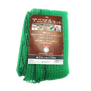 yE܂Ƃߔ×3ZbgzY ZteB[3 Aj}lbgڍ16mm 2mx10m