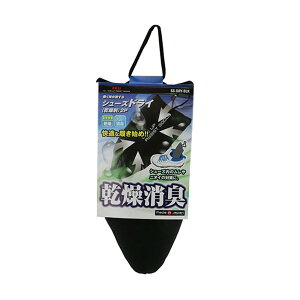 �y���킹����2999�~�ȏ�ő��������z�����Y�� SK11 �V���[�Y�h���C ������ 2P SS-DRY-BLK