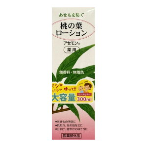 yE܂Ƃߔ×36Zbgzq}c p ̗t [V AZP 300mL