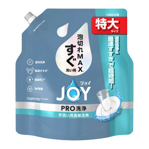 y킹2999~ȏőzP&G WC PRO 􂢗p A؂MAX ߂p  650mL 􂢗pH