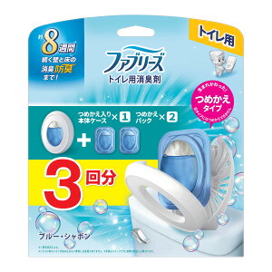 y킹2999~ȏőzP&G t@u[Y gCp L u[EV{ { + ߂2pbN