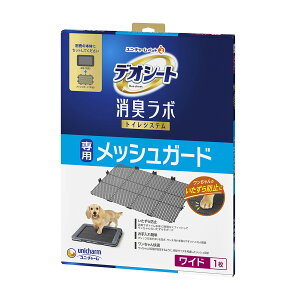 yE܂Ƃߔ×10ZbgzjE`[ ybg fIV[g L{ gCVXep bVK[h Ch