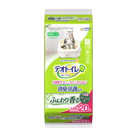 【送料お得・まとめ買い×12個セット】ユニ・チャーム ペット デオトイレ ふんわり香る 消臭・抗菌シート ボタニカルの香り 20枚入 ペットシーツ