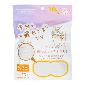 yE܂Ƃߔ×9ZbgzO[oEWp ꂳ܂ł XzbgAC}XN x_[̍ 5 AC}XN