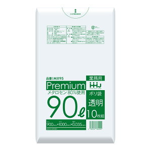 yE܂Ƃߔ×7ZbgznEXz[hWp MX95 | 90L  10