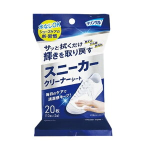 y킹2999~ȏőzLife-do.Plus NN Xj[J[ N[i[V[g 10×2