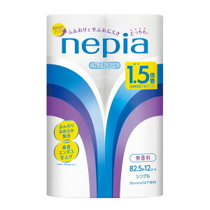 【送料お得・まとめ買い×3個セット】王子ネピア ネピア nepia トイレットロール 1.5倍巻 シングル 82.5m 12ロール入り