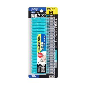 yE܂Ƃߔ×20ZbgzGrX fC[ Lbvt ԃuV M 20{