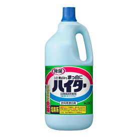 【送料お得・まとめ買い×4個セット】花王 ハイター 特大 2500ml 衣料用漂白剤