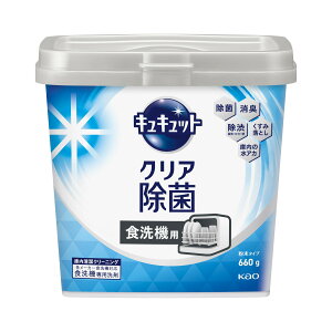 yE܂Ƃߔ×12Zbgzԉ LLbg H􂢊@p NA 660g