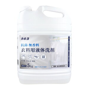 y킹2999~ȏőzJlΌ RہE Y ߗp  5kg