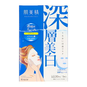 y킹2999~ȏőzNVG  邨Z}XN [w 򕔊Oi 5