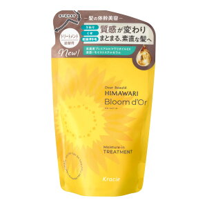 yE܂Ƃߔ×7ZbgzNVG fBA{[e u[h[ CX`[C g[gg l֗p 330g