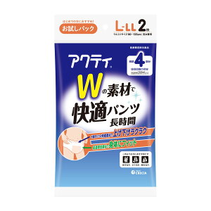 yE܂Ƃߔ×13Zbgz{NVA ANeB W̑fނŉKpc  L-LLTCY pbN 2 lpނ