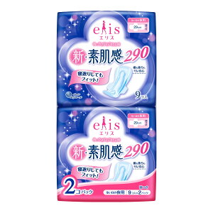 y킹2999~ȏőz剤 GX VEf ̖p H 9R×2pbN