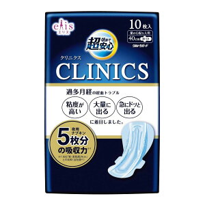 y킹2999~ȏőz剤 GX NjNX ʂSzȐlp H 10 pivL