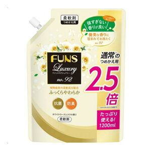y킹2999~ȏőzΌ FUNS Luxury t@X OWA[ _ No92 ߂p 1200ml