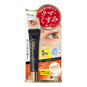 【送料お得・まとめ買い×9個セット】明色化粧品 ピントアップ カバーアイクリーム 15g