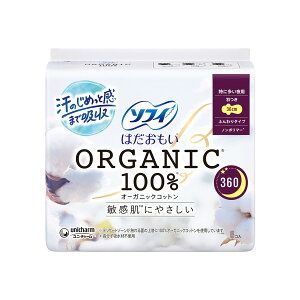 y킹2999~ȏőzjE`[ \tB ͂ ORGANIC 100% I[KjbNRbg 360 ɑp H 36cm ӂ^Cv 8R