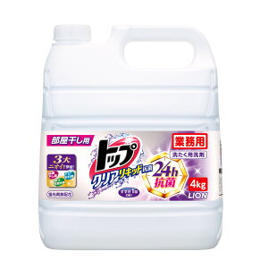 y킹2999~ȏőzCInCW[ Ɩp gbv NALbh R 4Kg 􂽂p