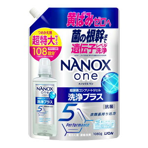 yE܂Ƃߔ×3ZbgzCI imbNX NANOX one vX ߂p  1080g p