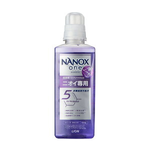 y킹2999~ȏőzCI imbNX NANOX one jICp {  600g p