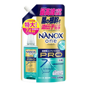 yE܂Ƃߔ×9ZbgzCI imbNX NANOX one PRO ߂p  740g p