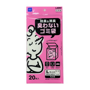 y킹2999~ȏőzFtB JUST CLEAN hL & L LȂ S~ L 20 F