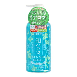 y킹2999~ȏőzRXebNX[h f anbJ N[{fB\[v 480mL {fB\[v