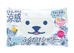 y킹2999~ȏőzƂ폤 Ђ ӂ V[ 10