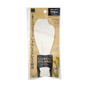 �y���������E�܂Ƃߔ���×144�Z�b�g�z���v�ۍH�Ə� �������ɂ��� ���� ������� ��