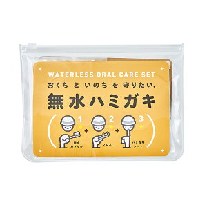 yE܂Ƃߔ×11Zbgz}gGX  n~KL Zbg 1lp 3 ݂